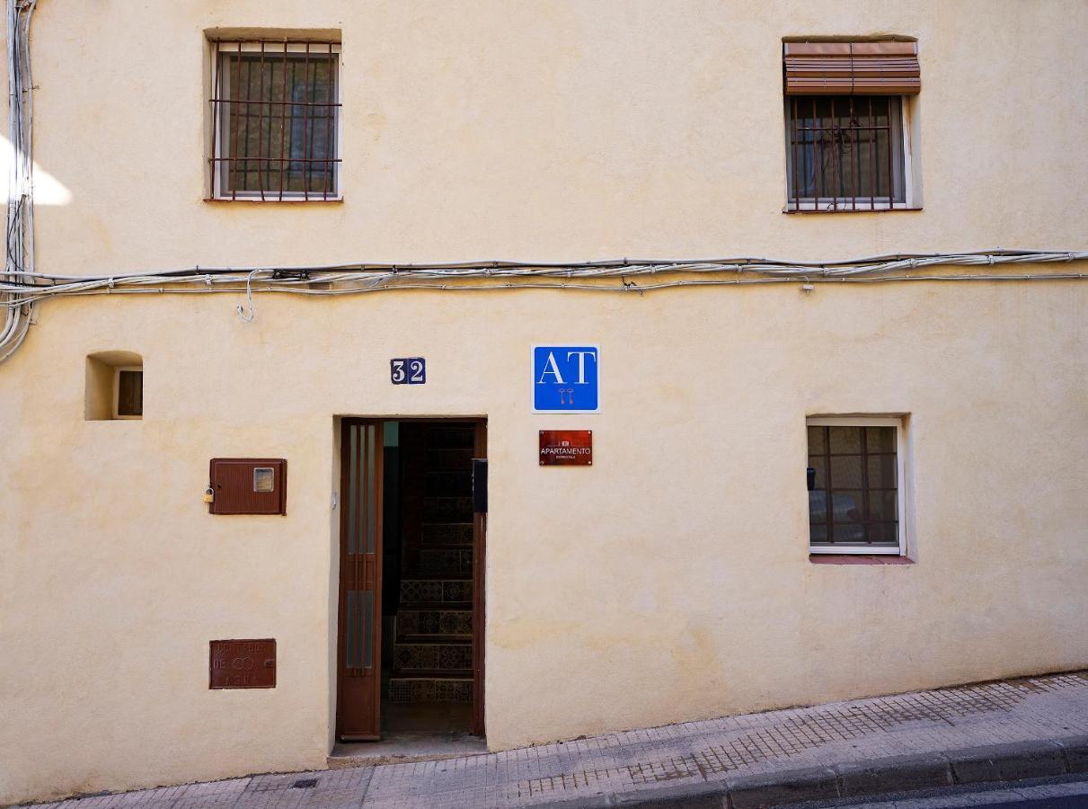 Apartamento Berrocala Caces المظهر الخارجي الصورة